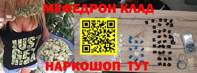 прущий лед Новодвинск