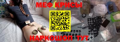 кокаин колумбия Новокубанск
