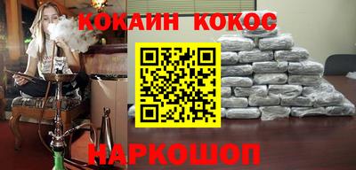 прущие крисы Новозыбков