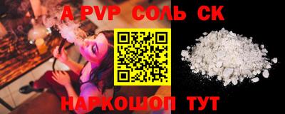 mdma Обь