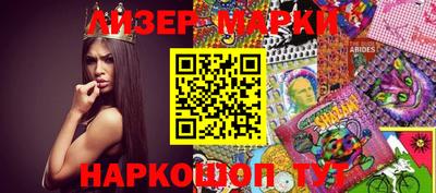прущий лед Новодвинск