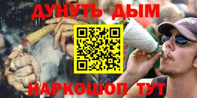 прущий лед Новодвинск