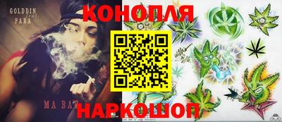 прущий лед Новодвинск