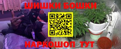 кокаин колумбия Новокубанск