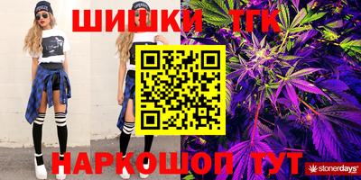 кокаин колумбия Новокубанск