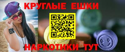 mdma Обь