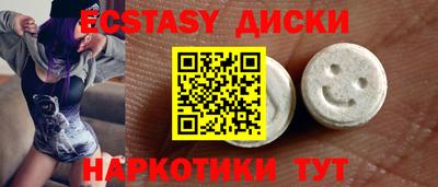 прущий лед Новодвинск