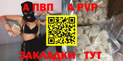 кокаин колумбия Новокубанск