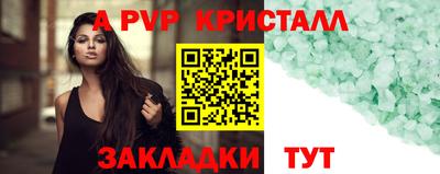 кокаин колумбия Новокубанск