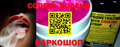 первитин Обнинск
