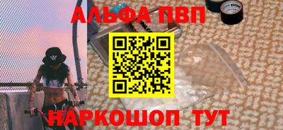 кокаин колумбия Новокубанск