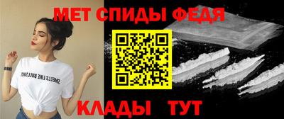 ECSTASY Нягань