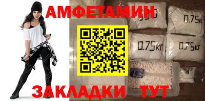 кокаин колумбия Новокубанск
