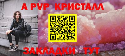 mdma Обь