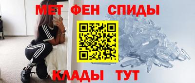 прущий лед Новодвинск