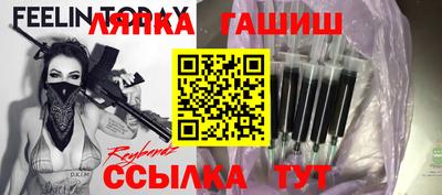 кокаин колумбия Новокубанск