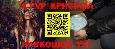 прущий лед Новодвинск