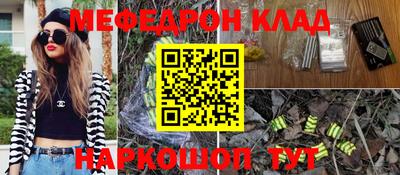 прущий лед Новодвинск