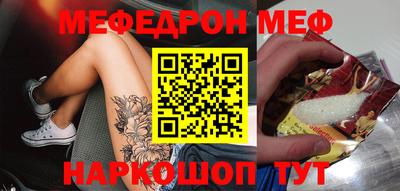 прущий лед Новодвинск