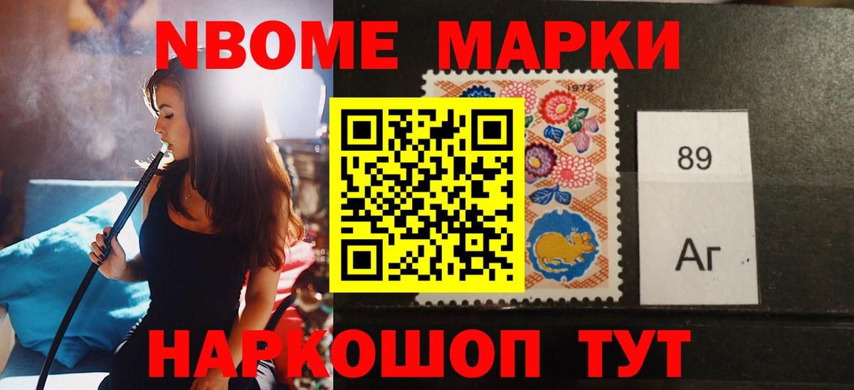 Таганрог  LSD-25 экстази кислота  Вход с VPN 